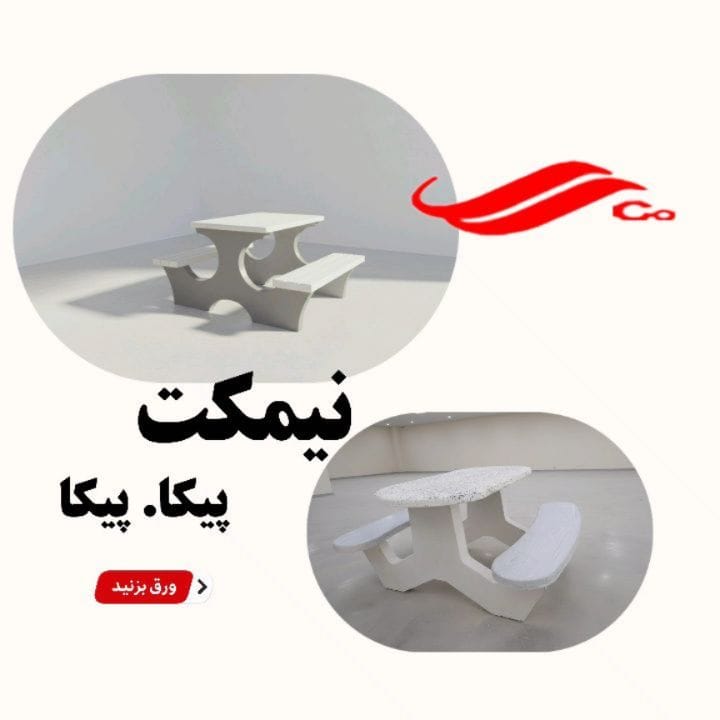 Post 6 by قالب سنگ مصنوعی on Instagram (carousel)