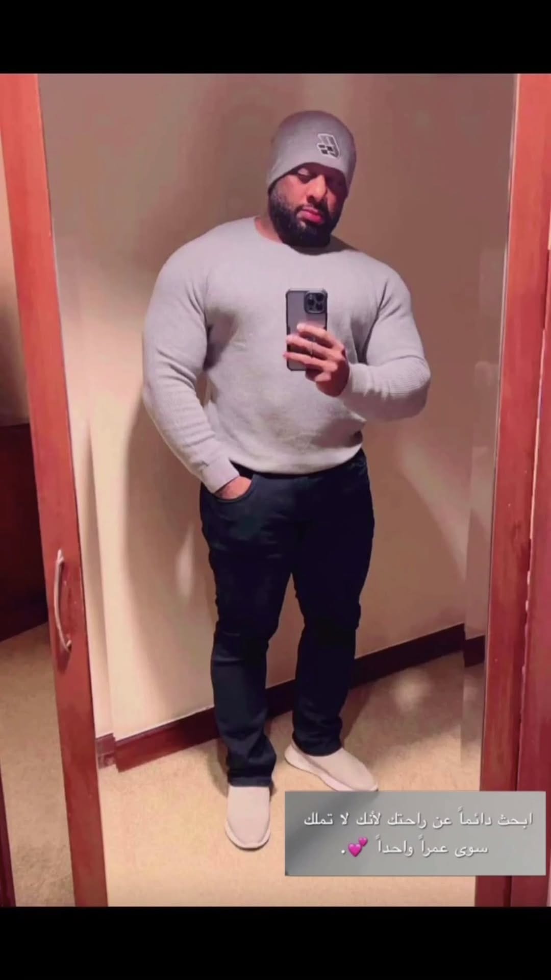 Post 5 by Golden  Boy on Instagram (video)