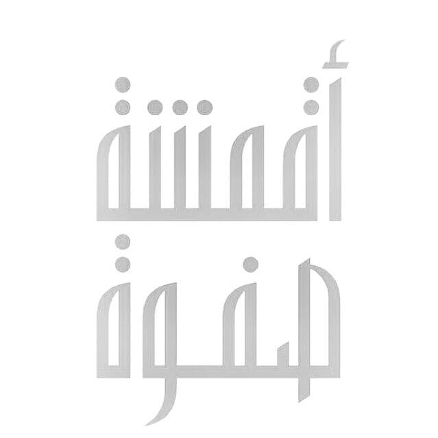 Post 3 by Safwa fabrics on Instagram (image)