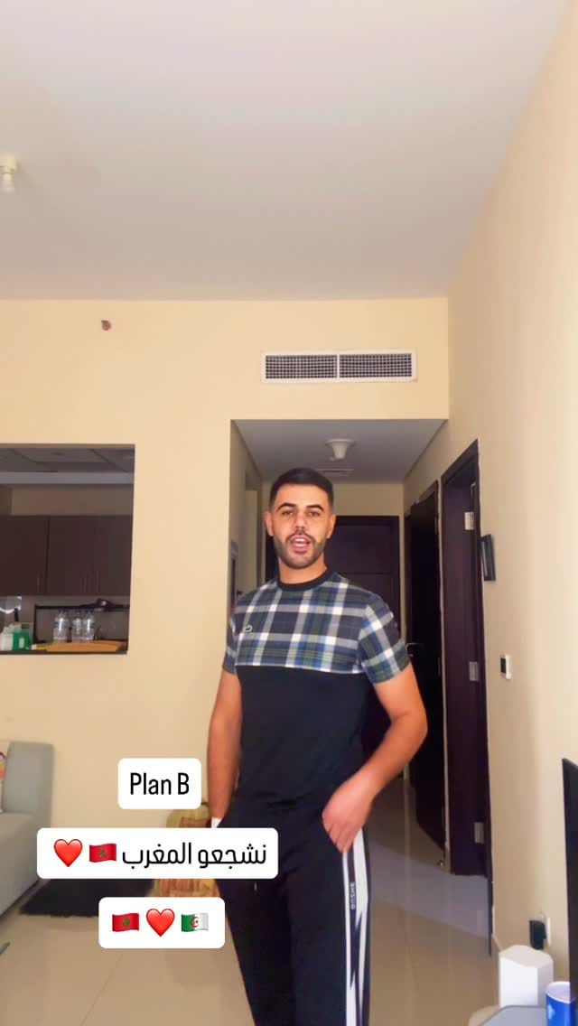 Post 4 by أحمد بخة 🪬 on Instagram (video)