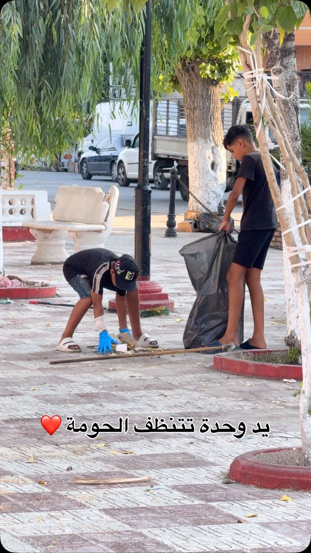 Post 9 by أحمد بخة 🪬 on Instagram (video)