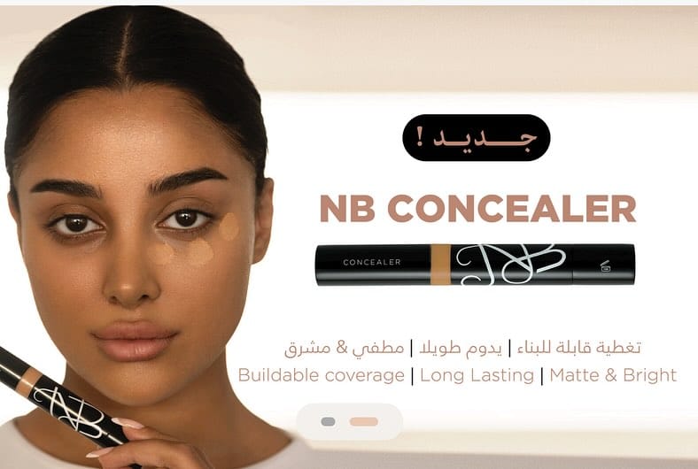 Post 6 by نورة بو عوض وعدسات لنس مي الامارات 🇦🇪 on Instagram (carousel)
