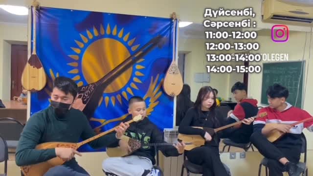 Post 3 by Образовательный центр • Думан•Продлёнка • Подготовка к школе on Instagram (video)