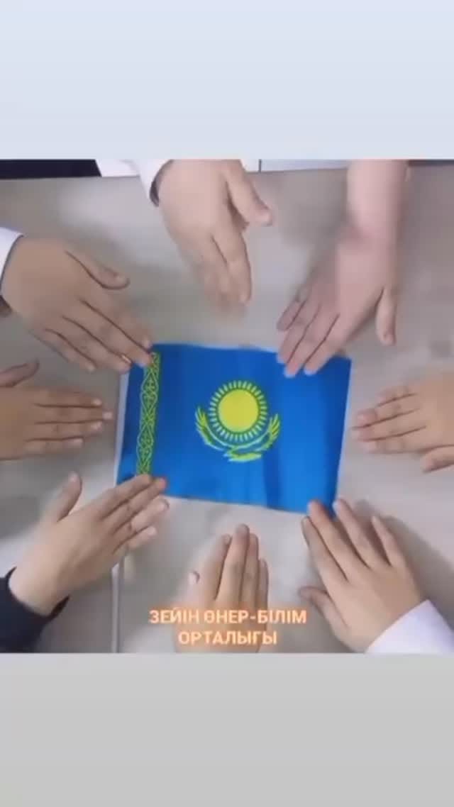 Post 5 by Образовательный центр • Думан•Продлёнка • Подготовка к школе on Instagram (video)