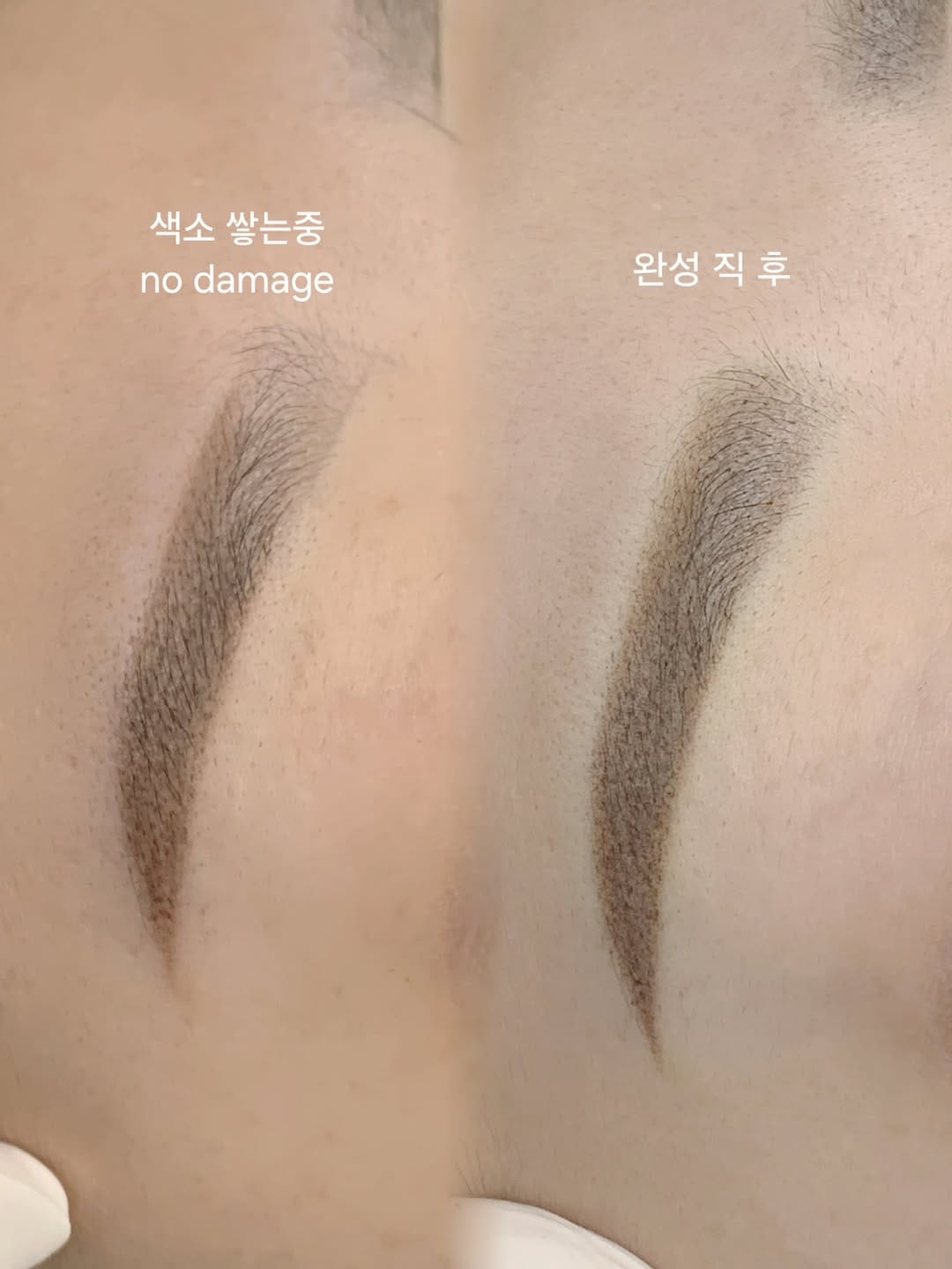 Post 2 by 앤뷰티°반영구수강°송파반영구°잠실반영구°입술반영구 on Instagram (image)
