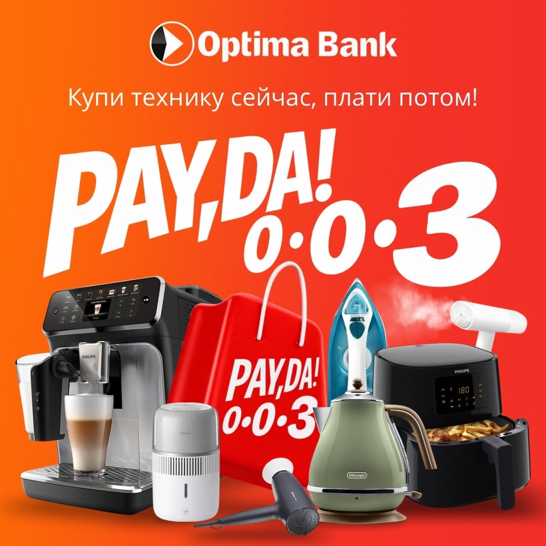 Post 1 by БЫТОВАЯ ТЕХНИКА SAMSUNG on Instagram (image)