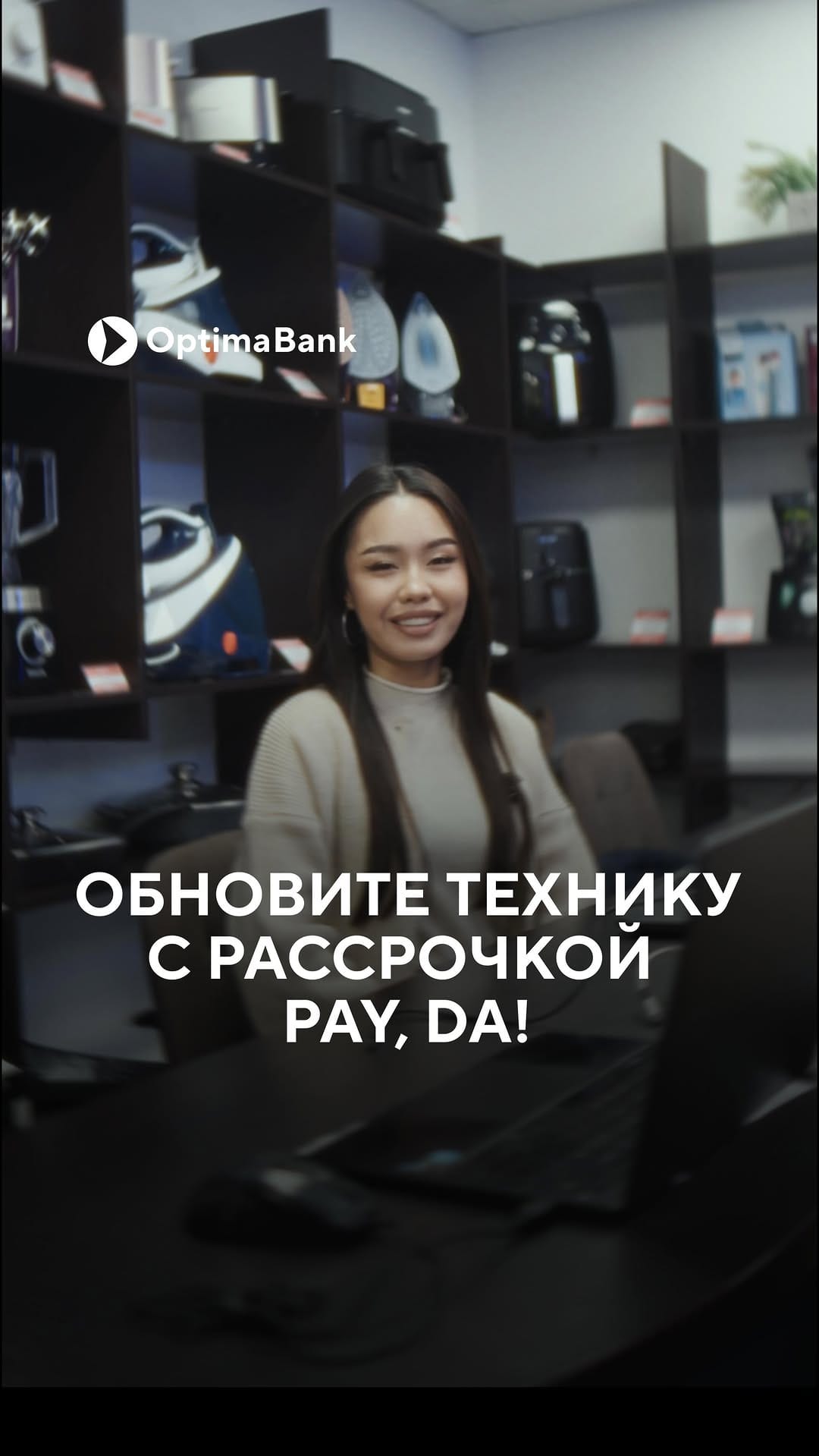 Post 10 by БЫТОВАЯ ТЕХНИКА SAMSUNG on Instagram (video)