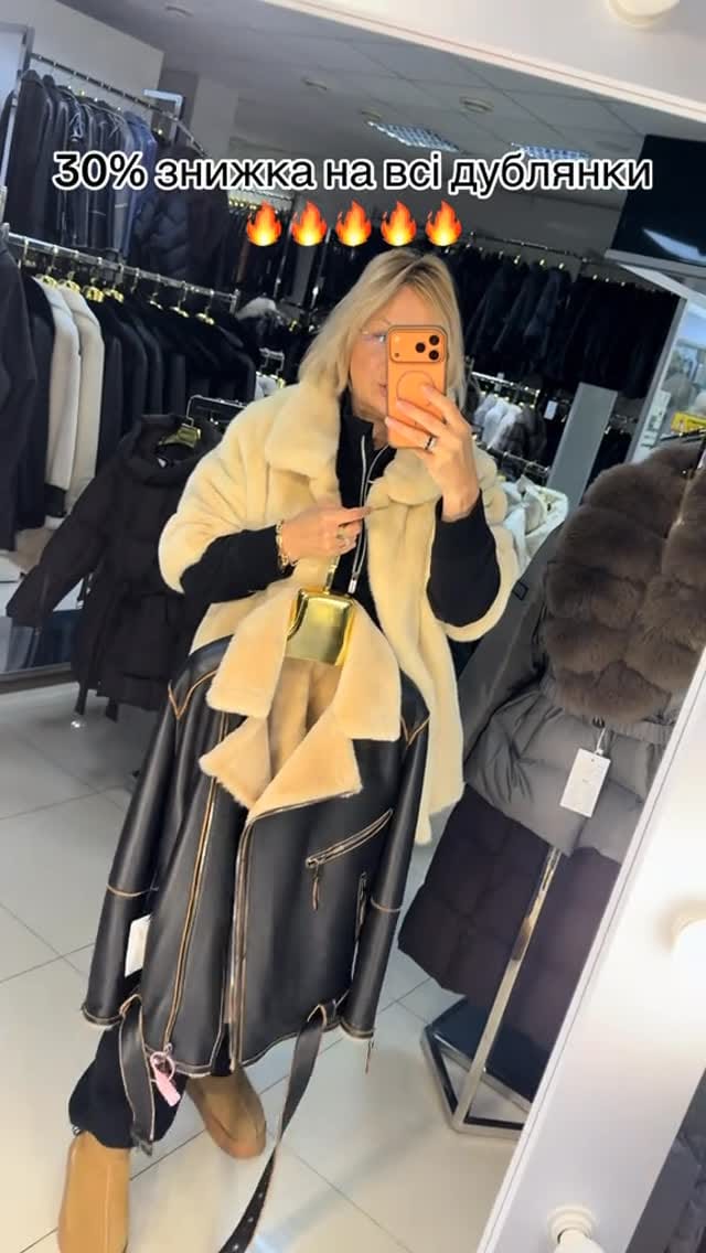 Post 7 by 𝐏𝐀𝐌𝐈𝐑 ШУБИ ШКІРА ПУХОВИКИ on Instagram (video)