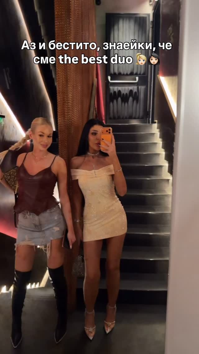 Post 9 by Antonia Mliakovа on Instagram (video)
