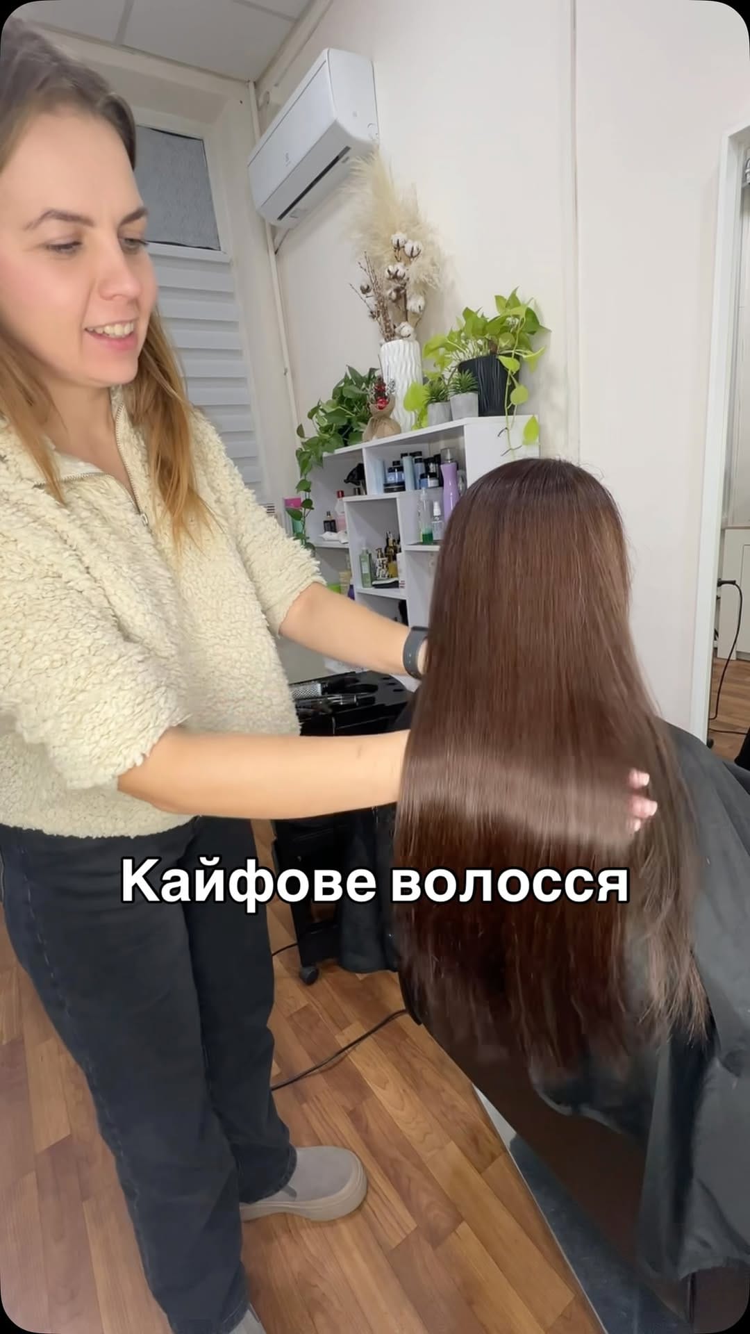 Post 2 by Nouvelle / Silky / Eslabondexx🇮🇹 (Новель, Сілкі та Еслабондекс) on Instagram (video)