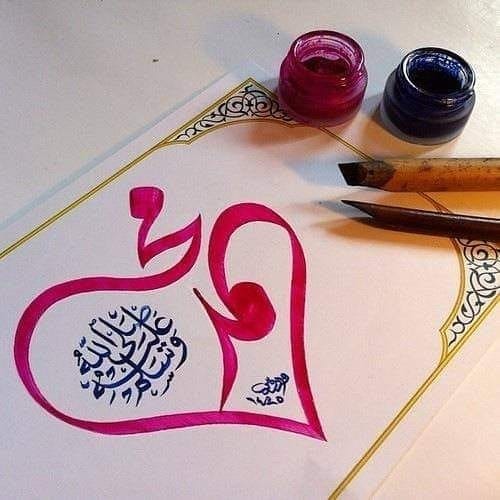 Post 8 by Ramy Jaber on Instagram (image)
