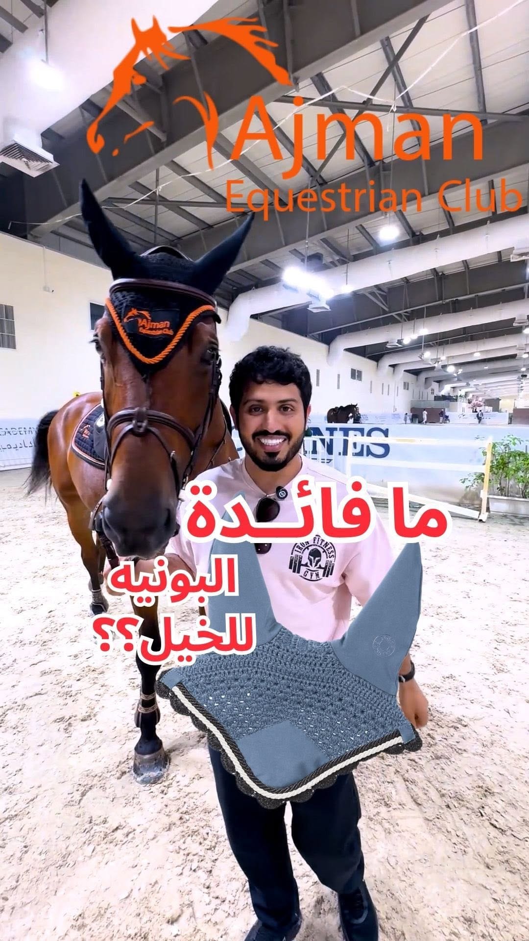 Post 2 by !    Mohammed Al Kumaiti on Instagram (video)