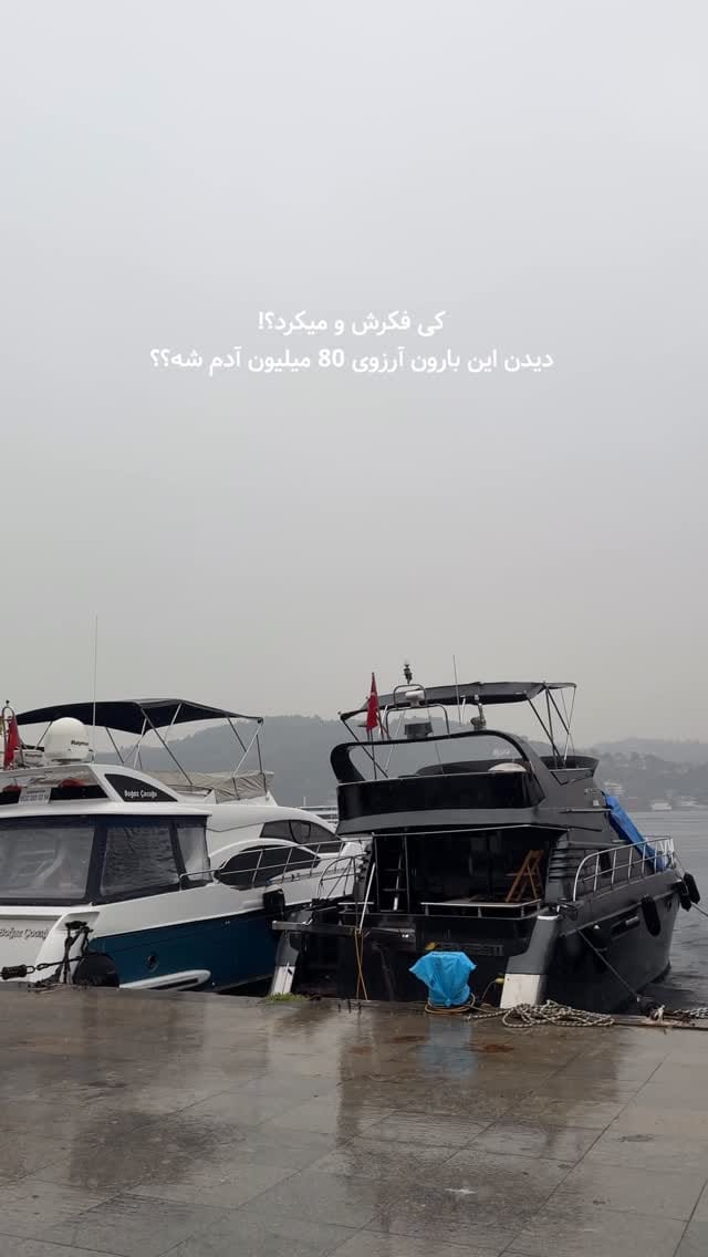 Post 3 by Shicmoda آنلاین شاپ on Instagram (video)