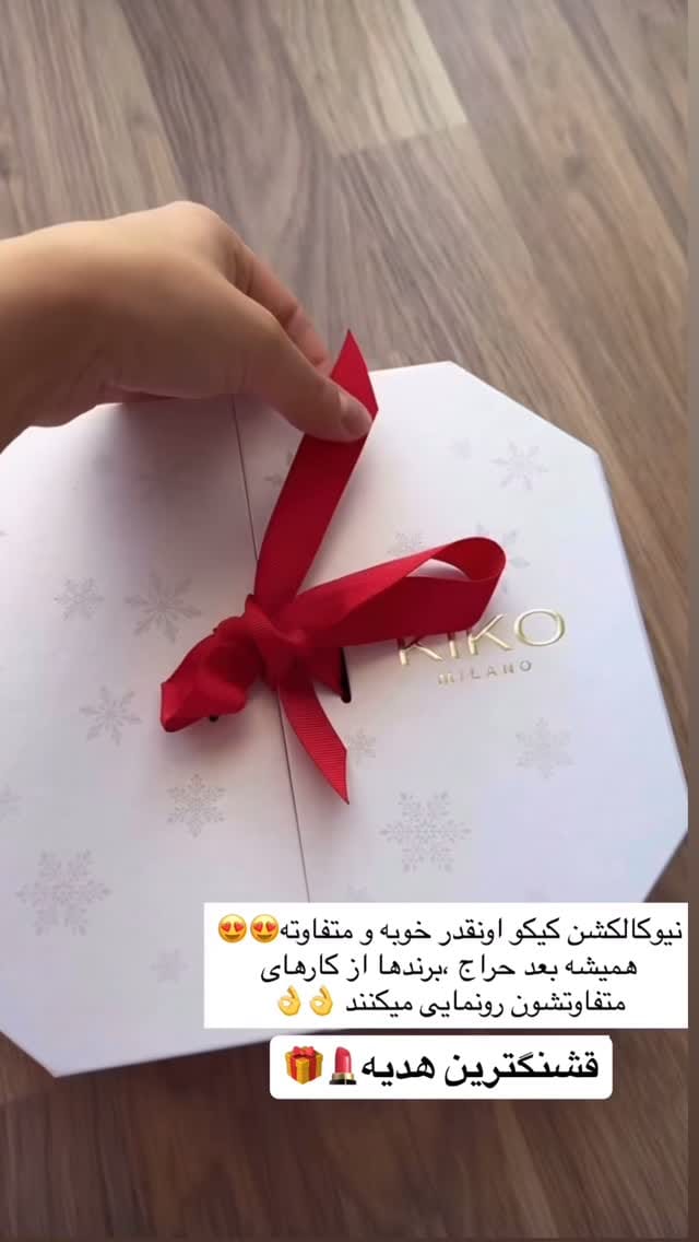 Post 2 by Shicmoda آنلاین شاپ on Instagram (video)