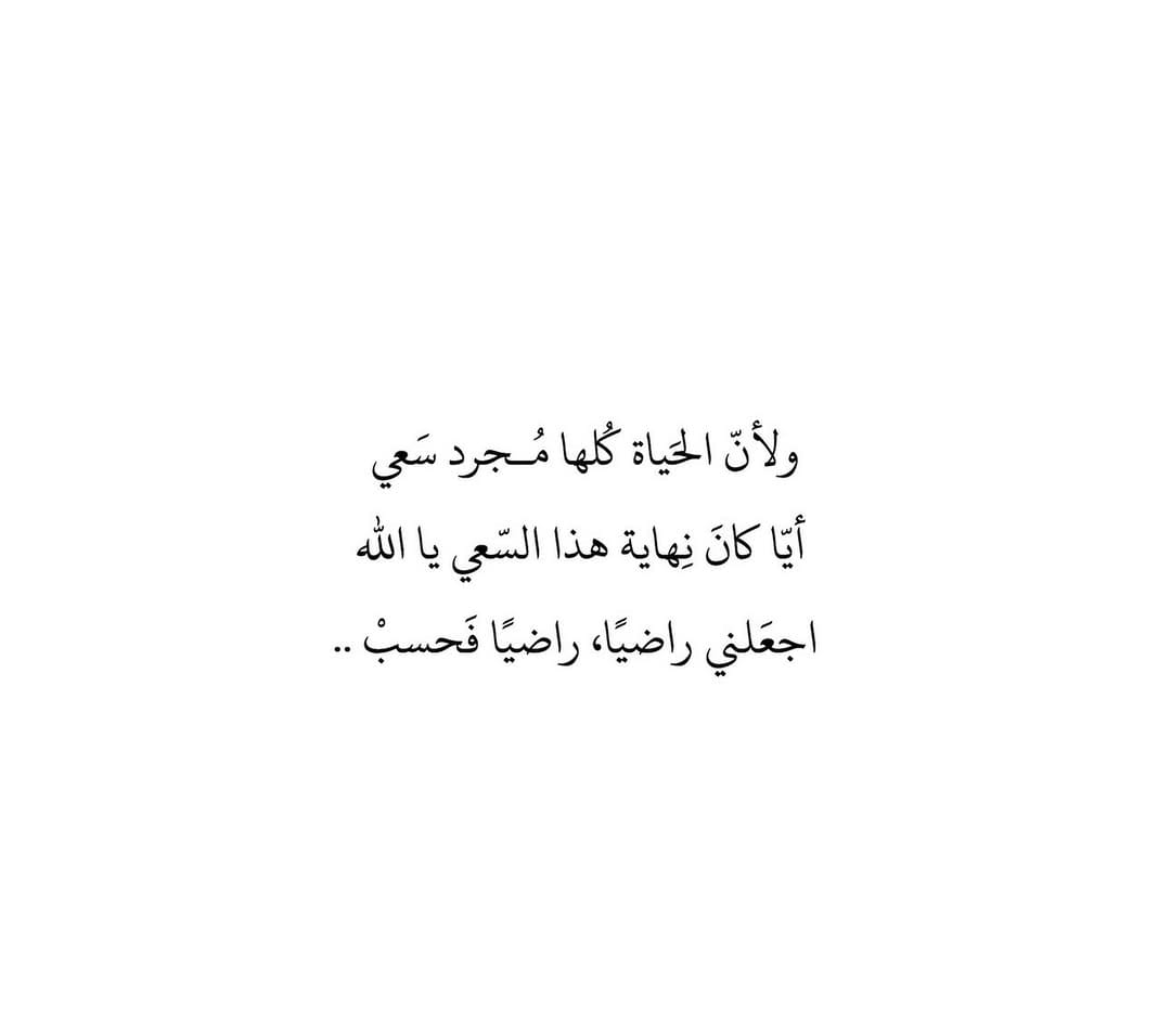 Post 2 by An Boutique✨ on Instagram (image)