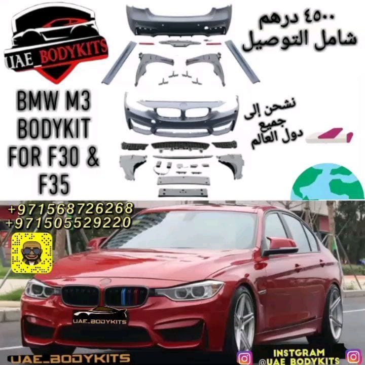 Post 6 by Bodykits & Facelifts on Instagram (carousel)