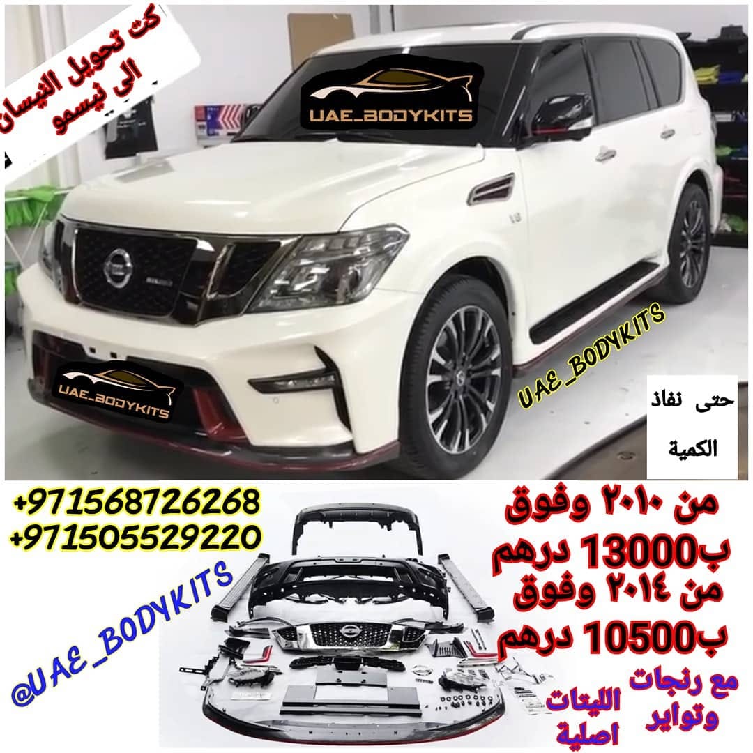 Post 8 by Bodykits & Facelifts on Instagram (image)
