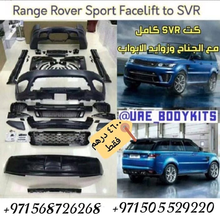 Post 5 by Bodykits & Facelifts on Instagram (image)