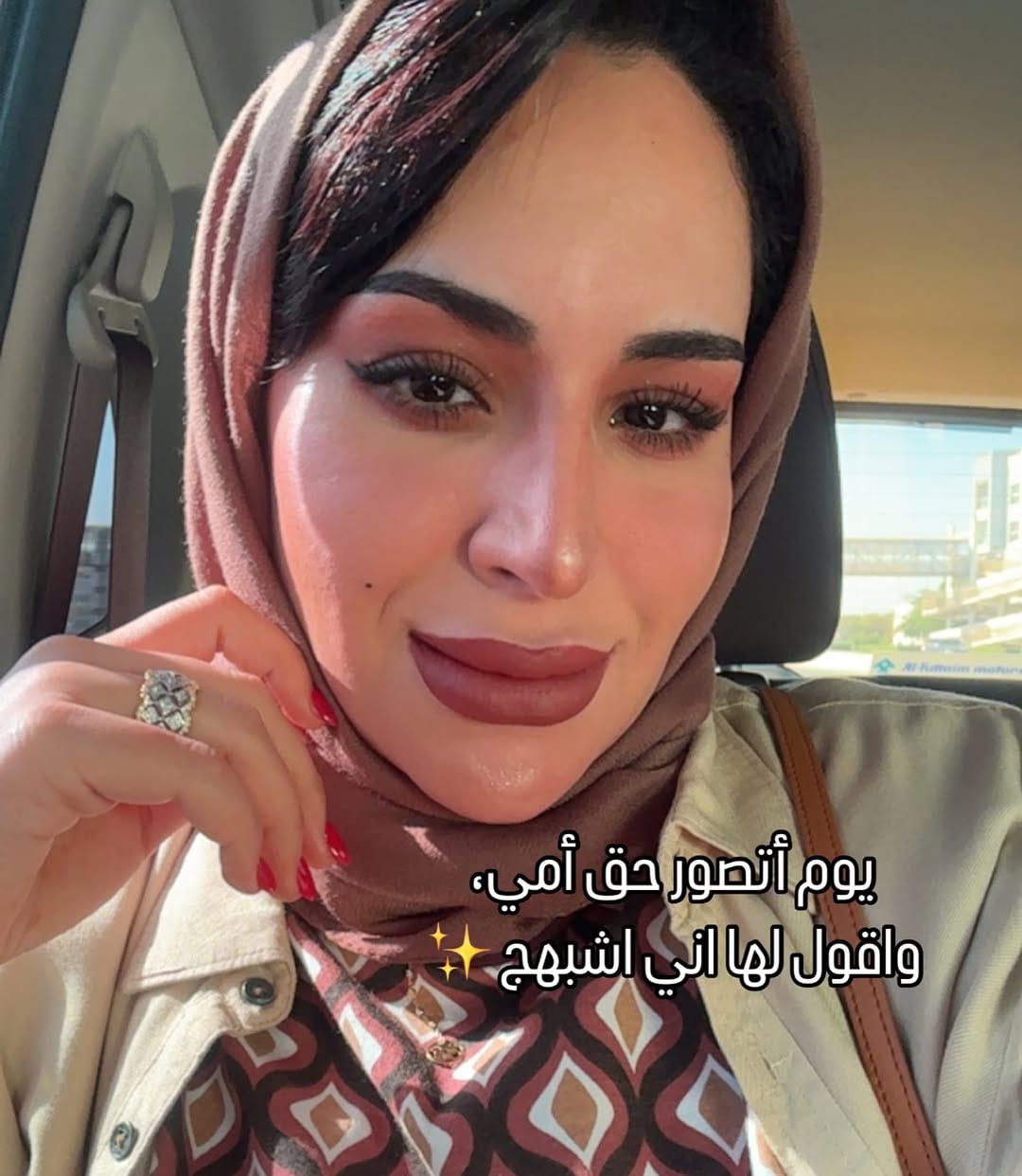Post 9 by Latifa Obaid on Instagram (carousel)
