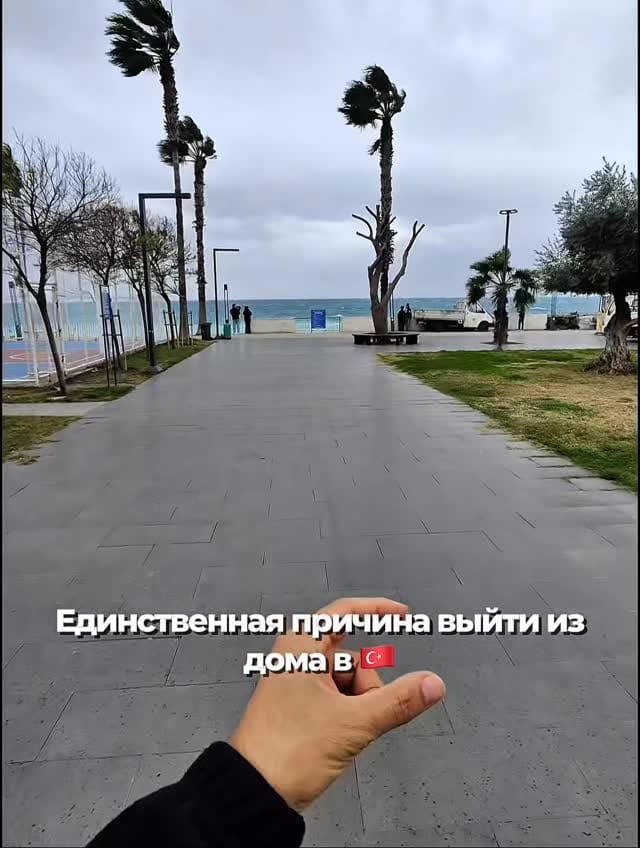 Post 6 by Golden Visa Греция 🇬🇷 | ВНЖ Европа 🇪🇺 on Instagram (video)