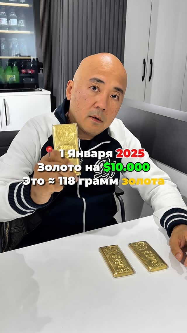 Post 8 by Golden Visa Греция 🇬🇷 | ВНЖ Европа 🇪🇺 on Instagram (video)