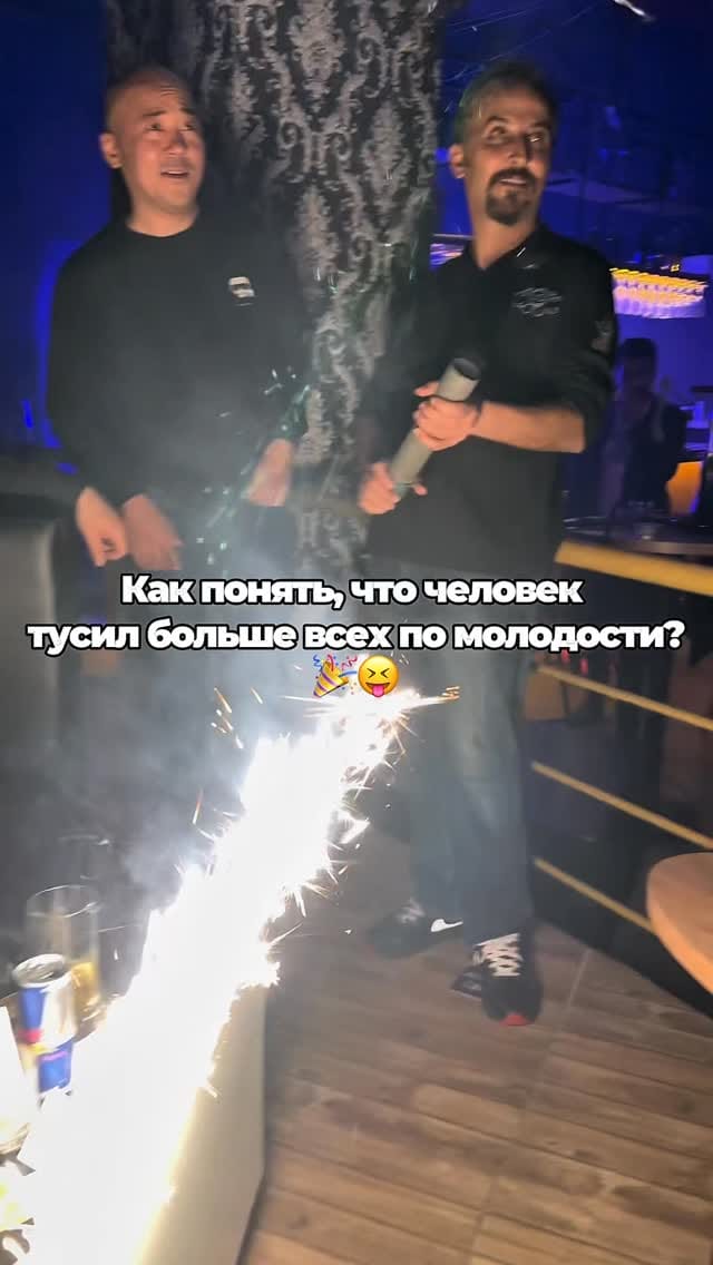 Post 7 by Golden Visa Греция 🇬🇷 | ВНЖ Европа 🇪🇺 on Instagram (video)