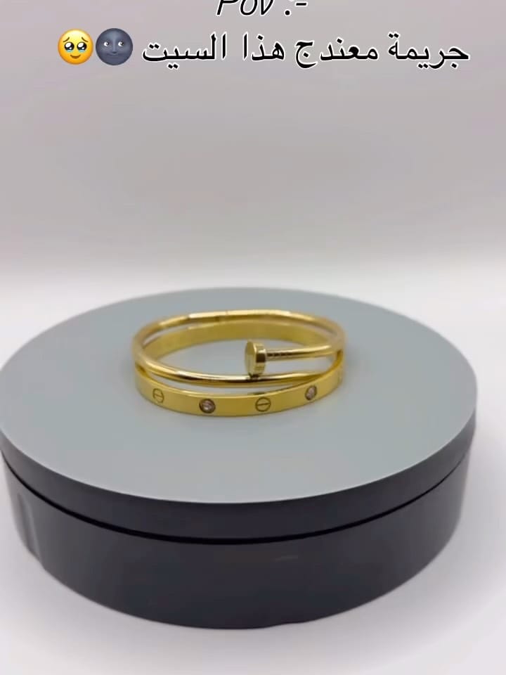 Post 1 by اكسسوارات رقوش on Instagram (carousel)
