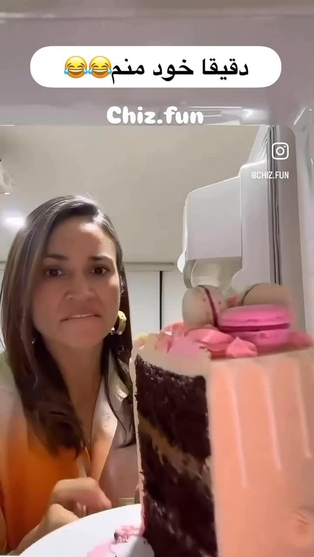 Post 4 by onlineshop on Instagram (video)