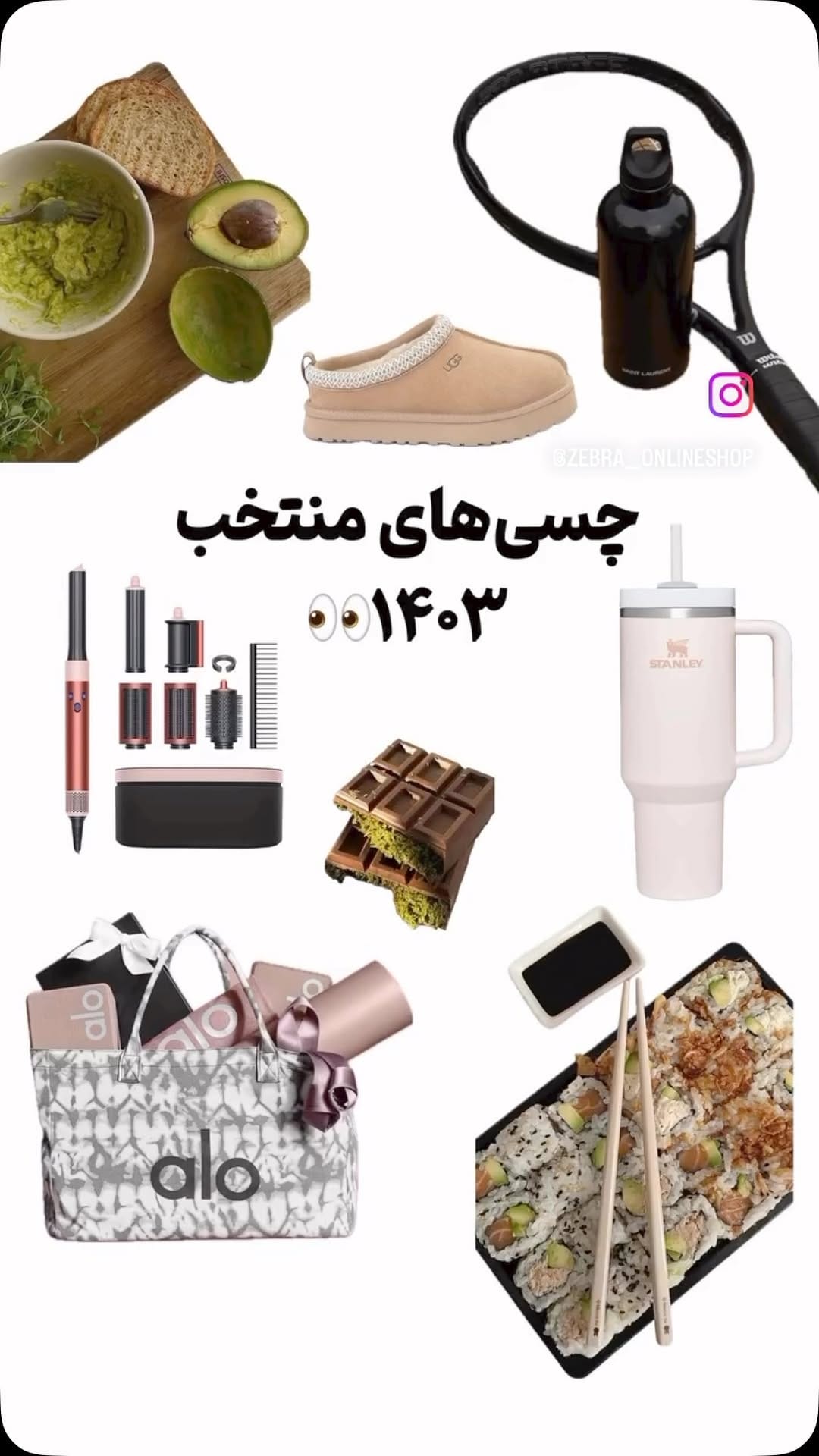 Post 8 by onlineshop on Instagram (video)