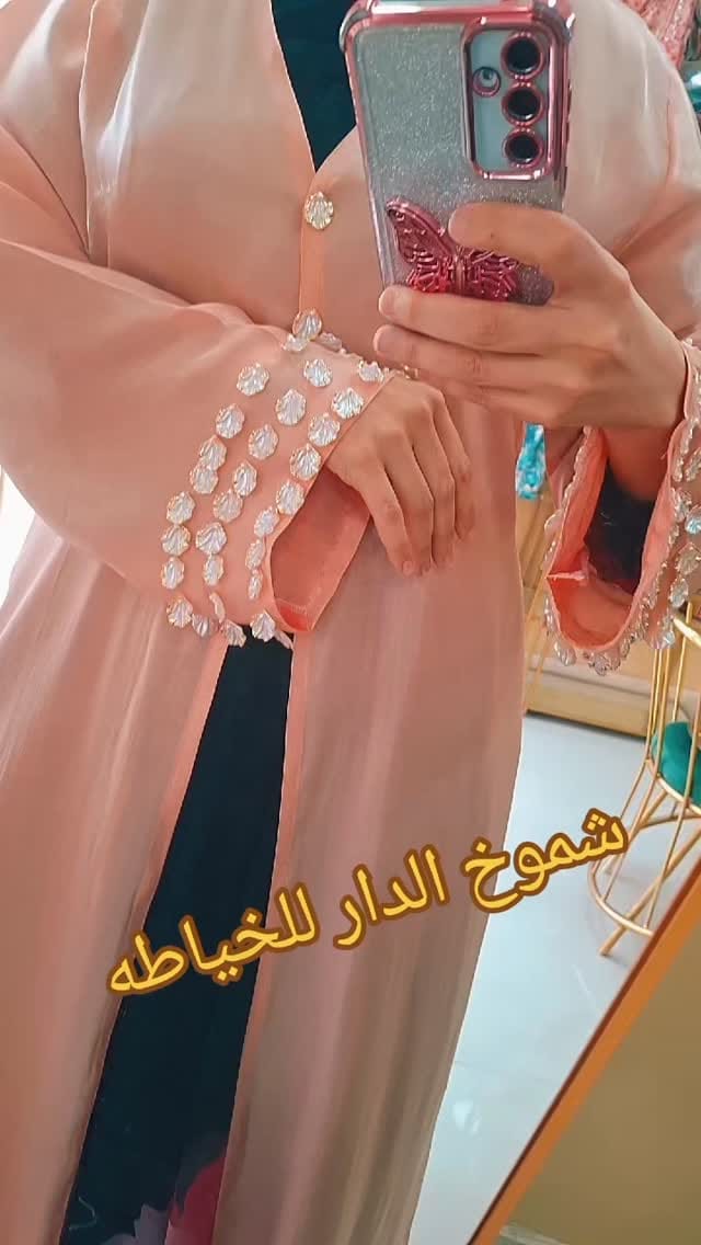Post 6 by Marwa Khalili on Instagram (video)