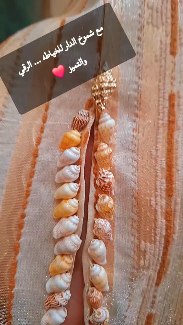 Post 4 by Marwa Khalili on Instagram (video)