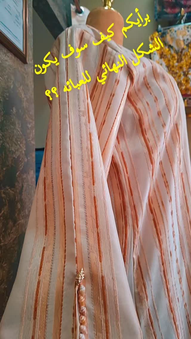 Post 5 by Marwa Khalili on Instagram (video)