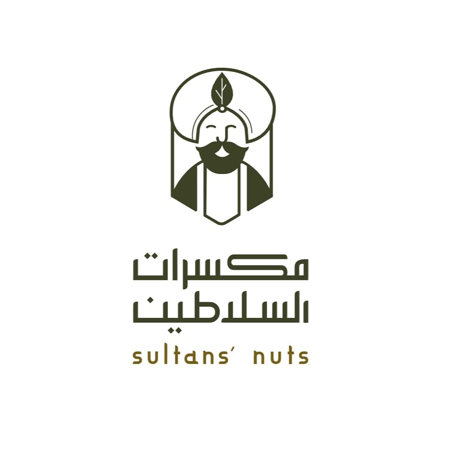 Post 6 by Sultans Nuts on Instagram (image)