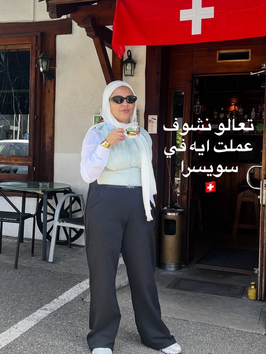 Post 1 by Somia gamal / سمية جمال on Instagram (carousel)