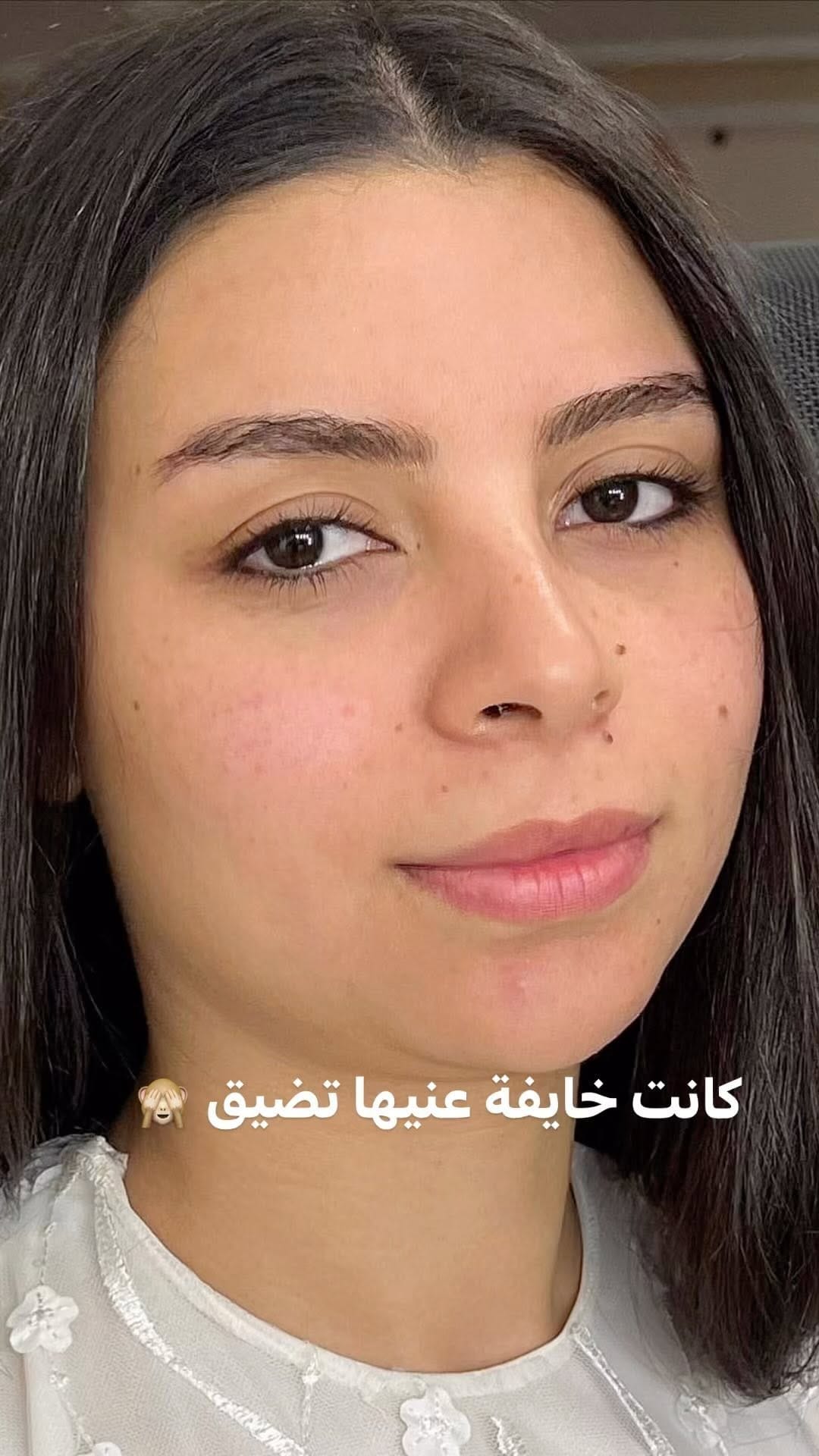 Post 8 by Somia gamal / سمية جمال on Instagram (video)