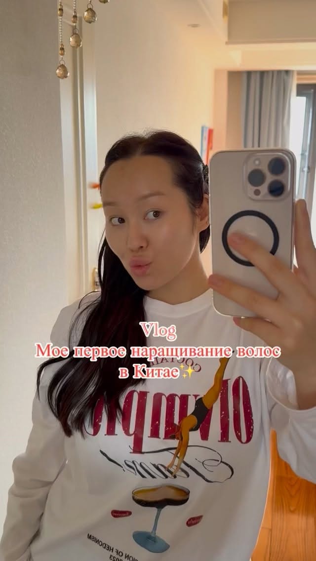 Post 2 by @yakupova_a_ on Instagram (video)