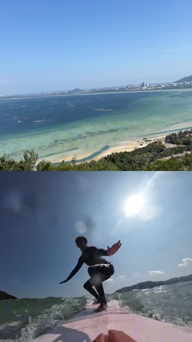 Post 5 by Patrízia Alencastro on Instagram (video)