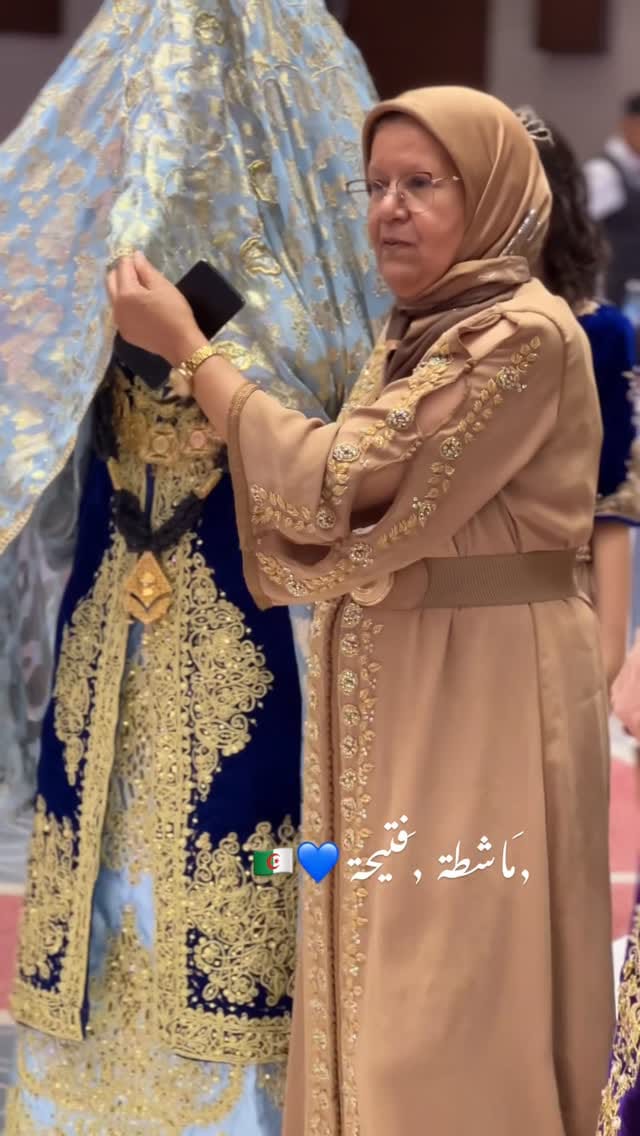Post 4 by Machta Fatiha on Instagram (video)