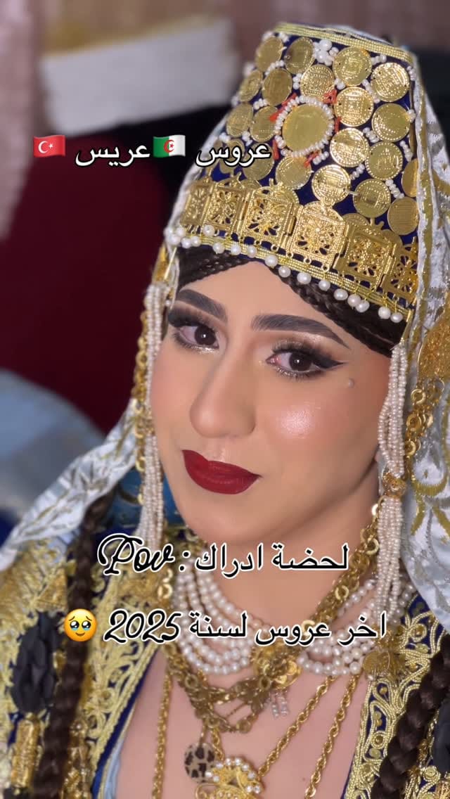 Post 9 by Machta Fatiha on Instagram (video)