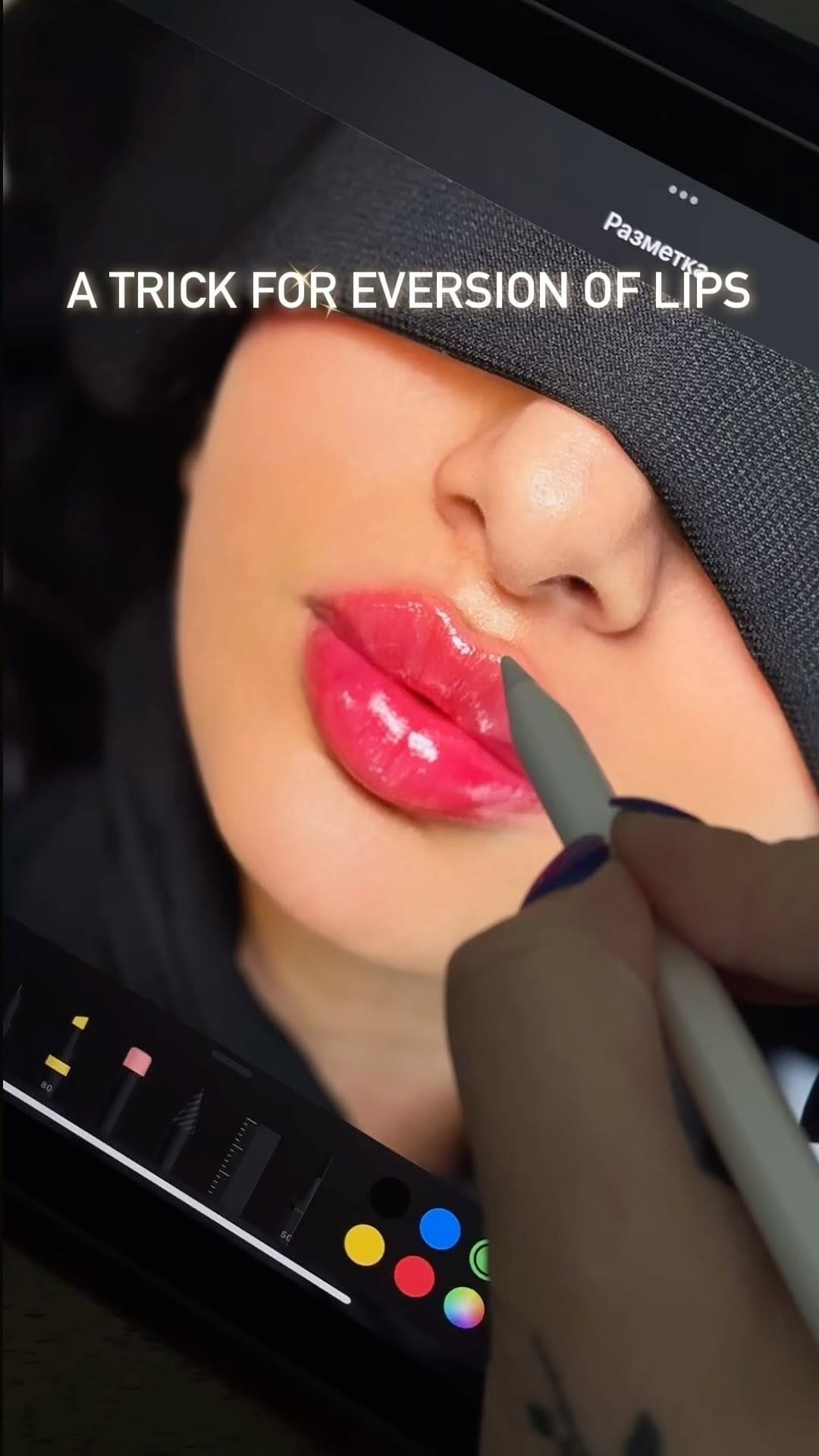 Post 10 by @dr.aiyma 🇦🇪🇸🇦🇶🇦🇰🇼🇪🇬🇰🇿 on Instagram (video)