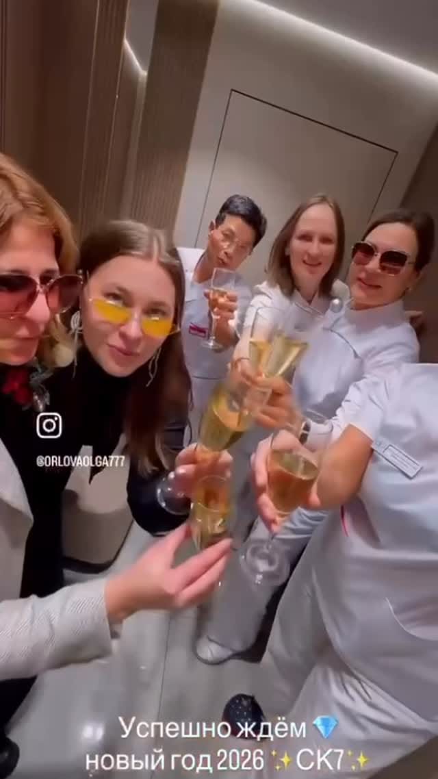 Post 6 by Центр косметологии и китайской медицины СК7 on Instagram (video)