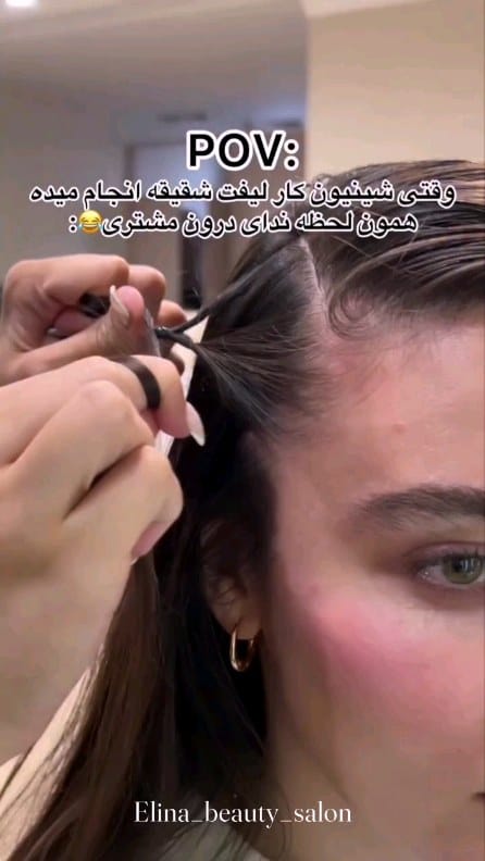 Post 1 by elina_beauty_salon on Instagram (video)