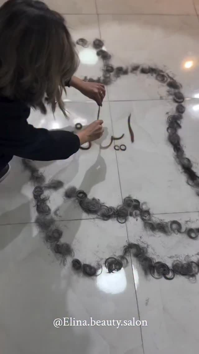 Post 4 by elina_beauty_salon on Instagram (video)
