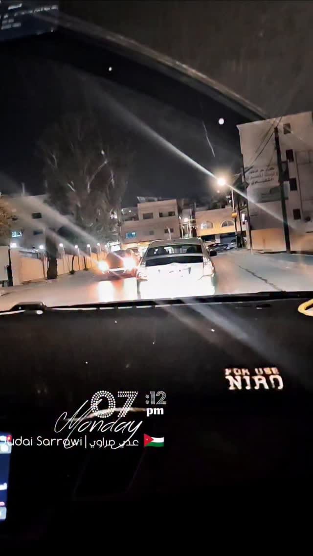 Post 4 by Oudai Sarrawi on Instagram (video)