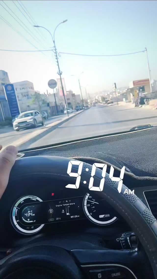Post 3 by Oudai Sarrawi on Instagram (video)