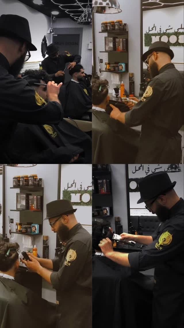 Post 6 by Oudai Sarrawi on Instagram (video)