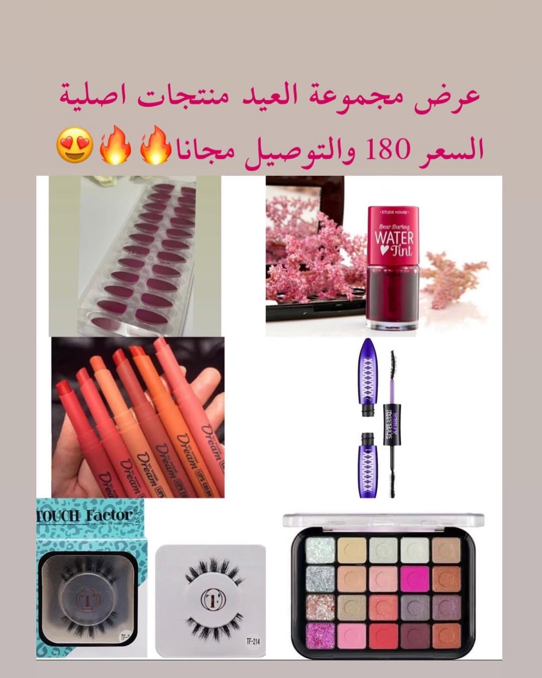 Post 2 by Makeup✨ on Instagram (image)