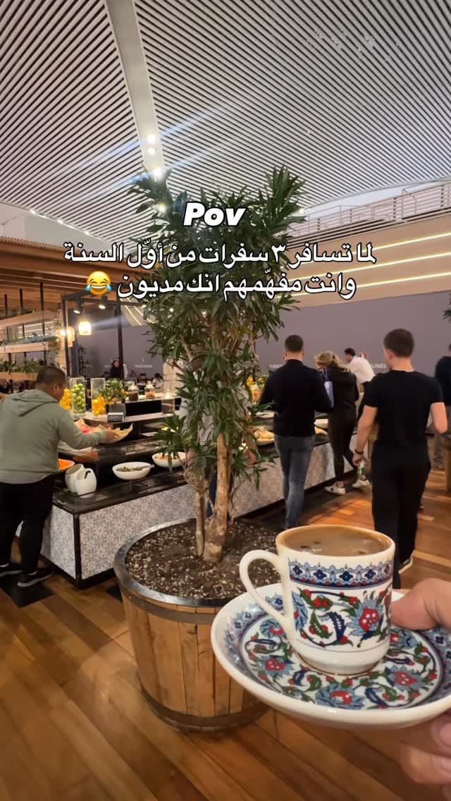 Post 3 by By Z E Y N E P   M O S A V I on Instagram (video)