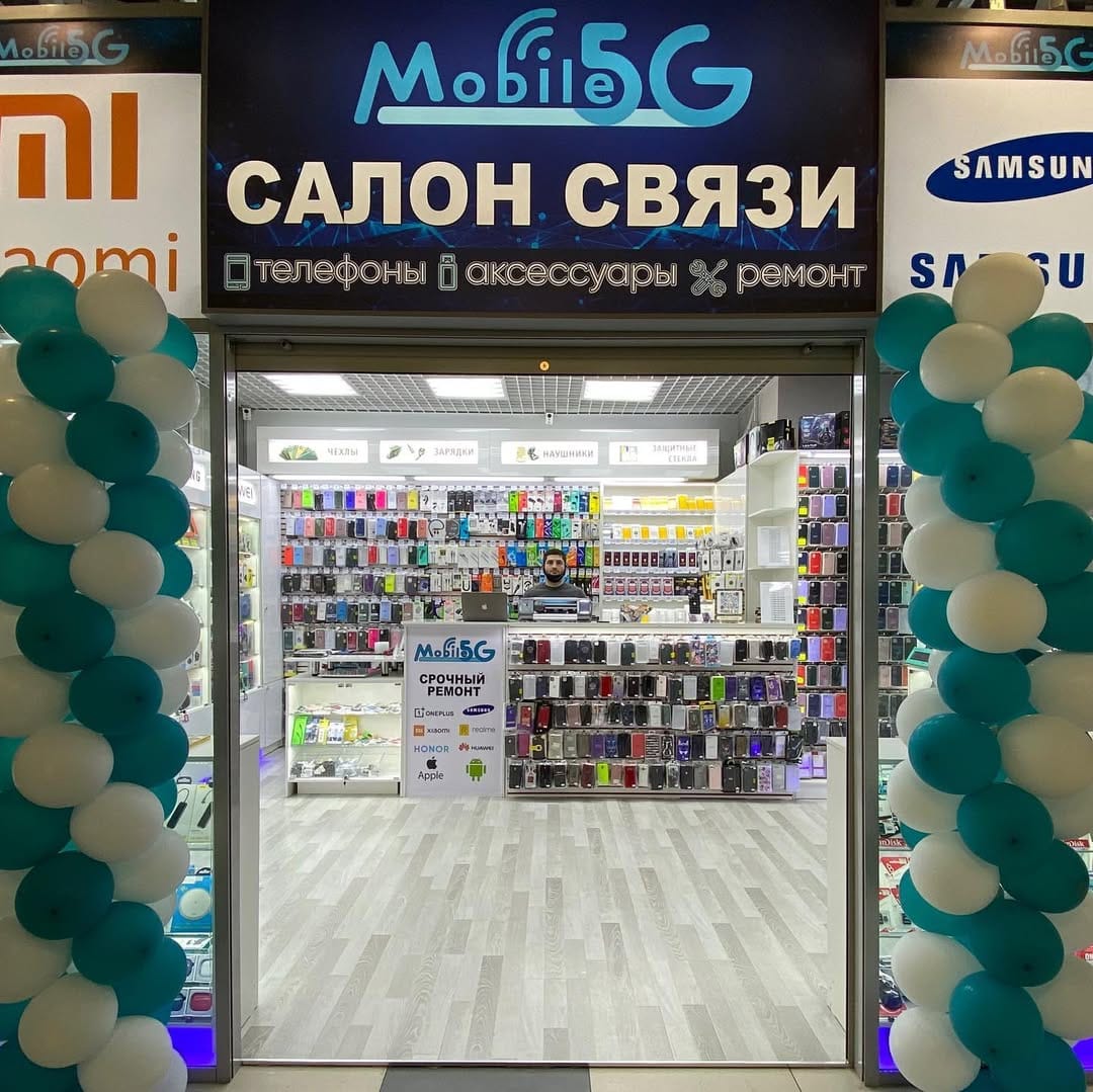 Post 5 by ТЕЛЕФОНЫ СМАРТФОНЫ МОСКВА on Instagram (carousel)
