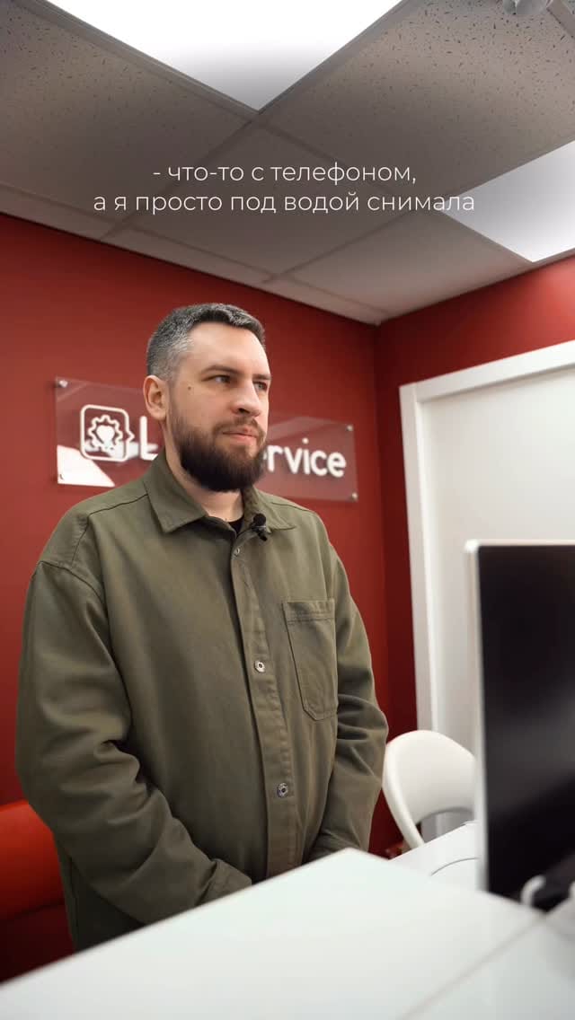 Post 9 by LikeService on Instagram (video)